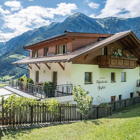 Hofschenke Pfeiftal - Bergwiese San Martino In Passiria  ภายนอก รูปภาพ